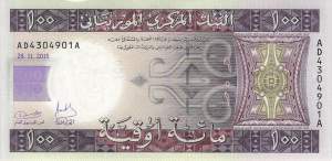 Mauretanien p16b 100 Ouguiya 2015